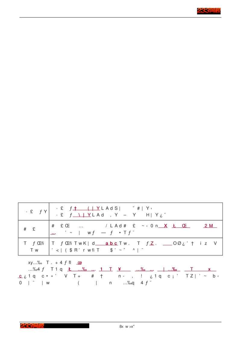 1-75_2026年一级建造师_2026年一建建筑_2025年一建建筑SVIP_02-基础精讲✿高端面授✿深度强化_18-建筑《教材精讲班》江凌俊、梁毛233_江凌俊