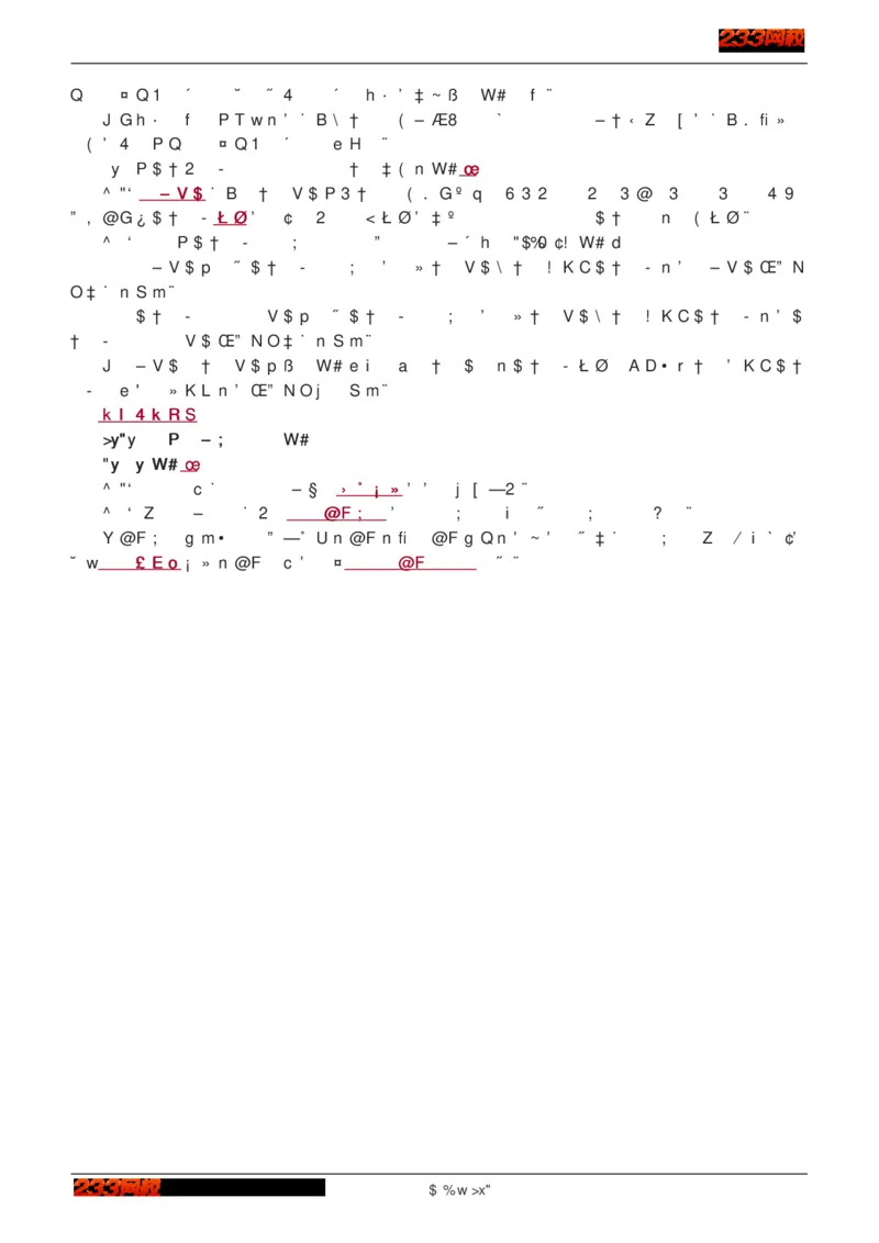 1-75_2026年一级建造师_2026年一建建筑_2025年一建建筑SVIP_02-基础精讲✿高端面授✿深度强化_18-建筑《教材精讲班》江凌俊、梁毛233_江凌俊