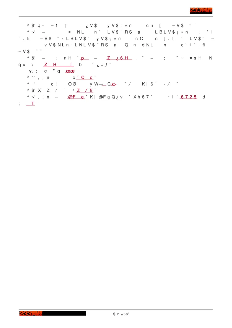 1-75_2026年一级建造师_2026年一建建筑_2025年一建建筑SVIP_02-基础精讲✿高端面授✿深度强化_18-建筑《教材精讲班》江凌俊、梁毛233_江凌俊