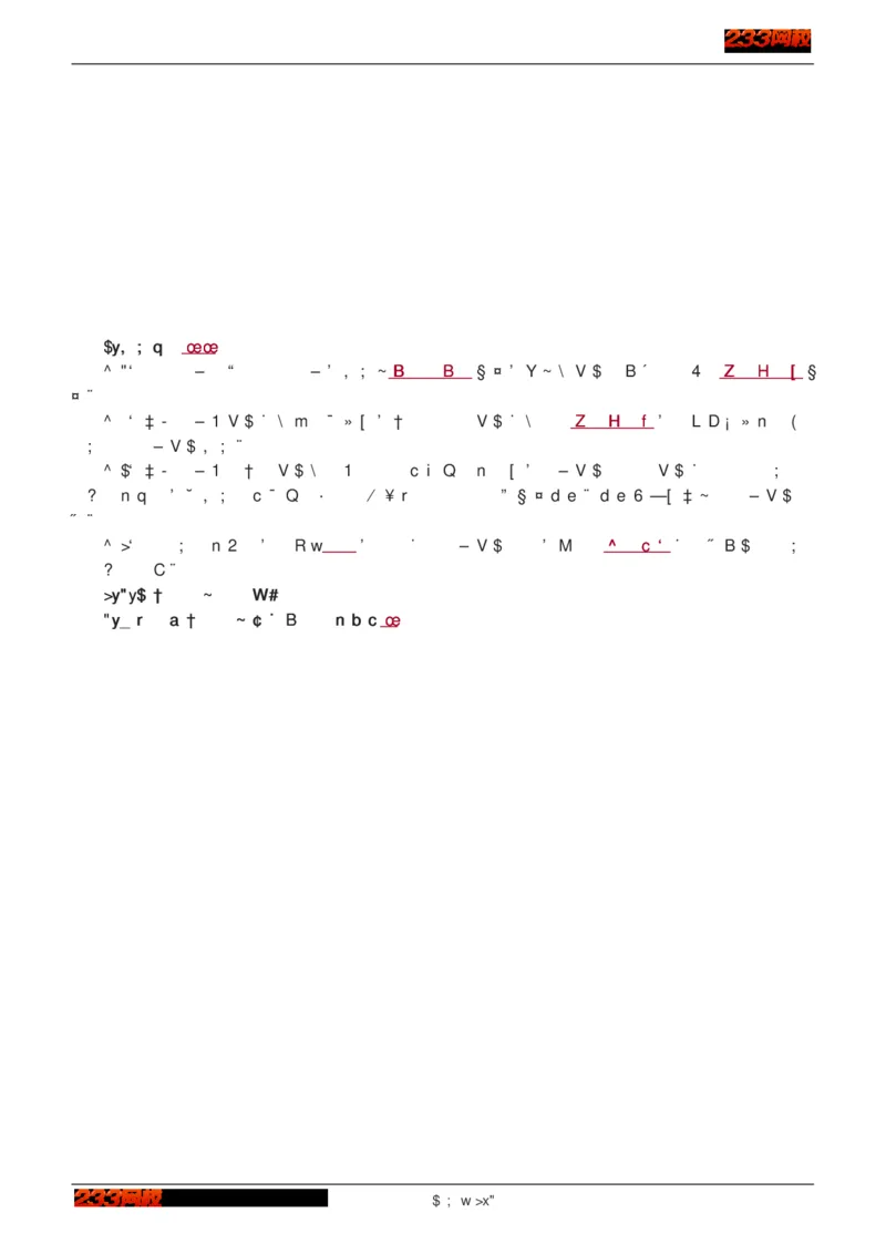 1-75_2026年一级建造师_2026年一建建筑_2025年一建建筑SVIP_02-基础精讲✿高端面授✿深度强化_18-建筑《教材精讲班》江凌俊、梁毛233_江凌俊