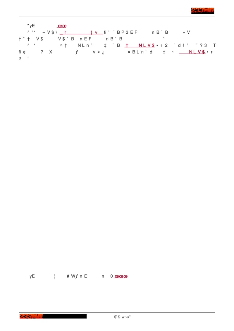 1-75_2026年一级建造师_2026年一建建筑_2025年一建建筑SVIP_02-基础精讲✿高端面授✿深度强化_18-建筑《教材精讲班》江凌俊、梁毛233_江凌俊