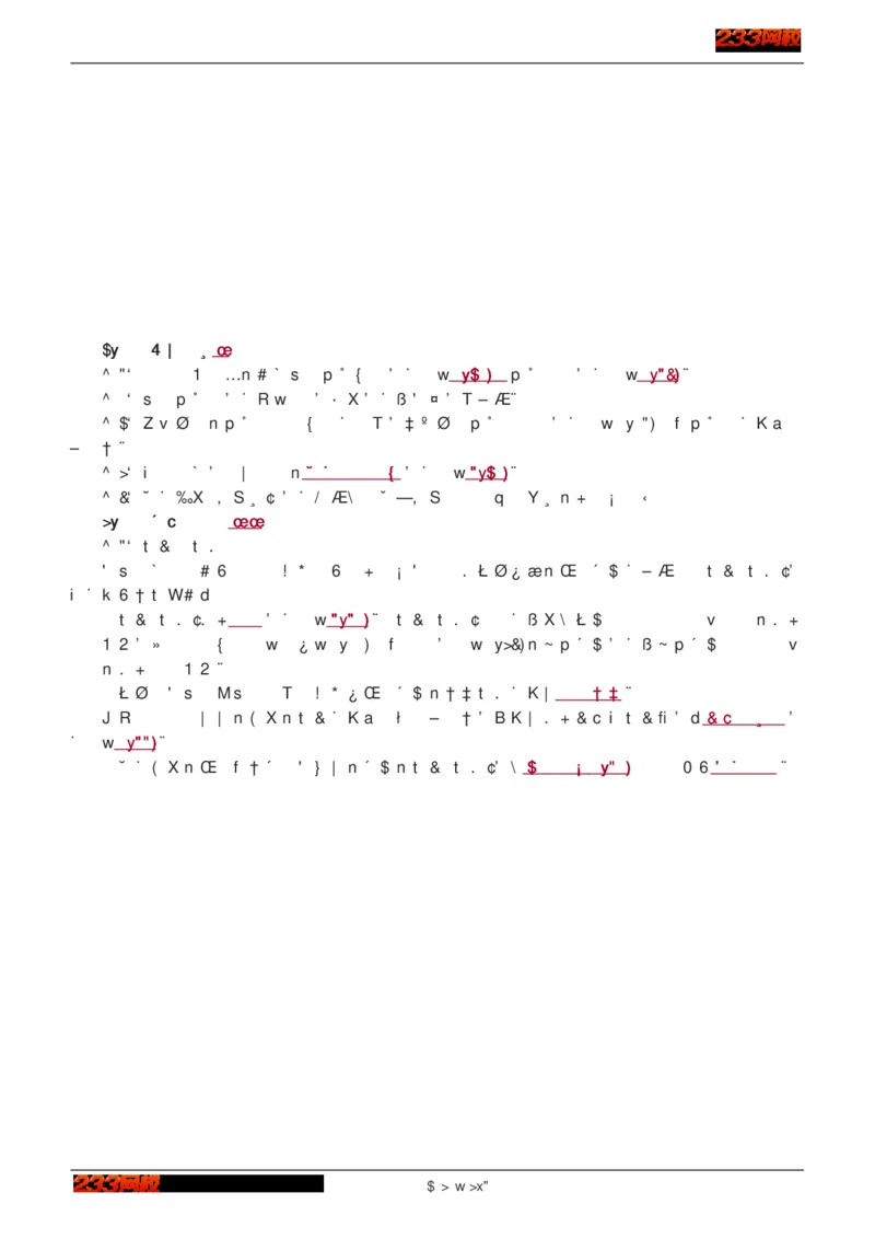 1-75_2026年一级建造师_2026年一建建筑_2025年一建建筑SVIP_02-基础精讲✿高端面授✿深度强化_18-建筑《教材精讲班》江凌俊、梁毛233_江凌俊