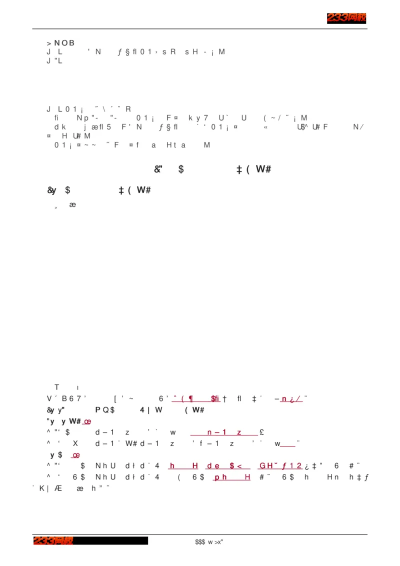 1-75_2026年一级建造师_2026年一建建筑_2025年一建建筑SVIP_02-基础精讲✿高端面授✿深度强化_18-建筑《教材精讲班》江凌俊、梁毛233_江凌俊