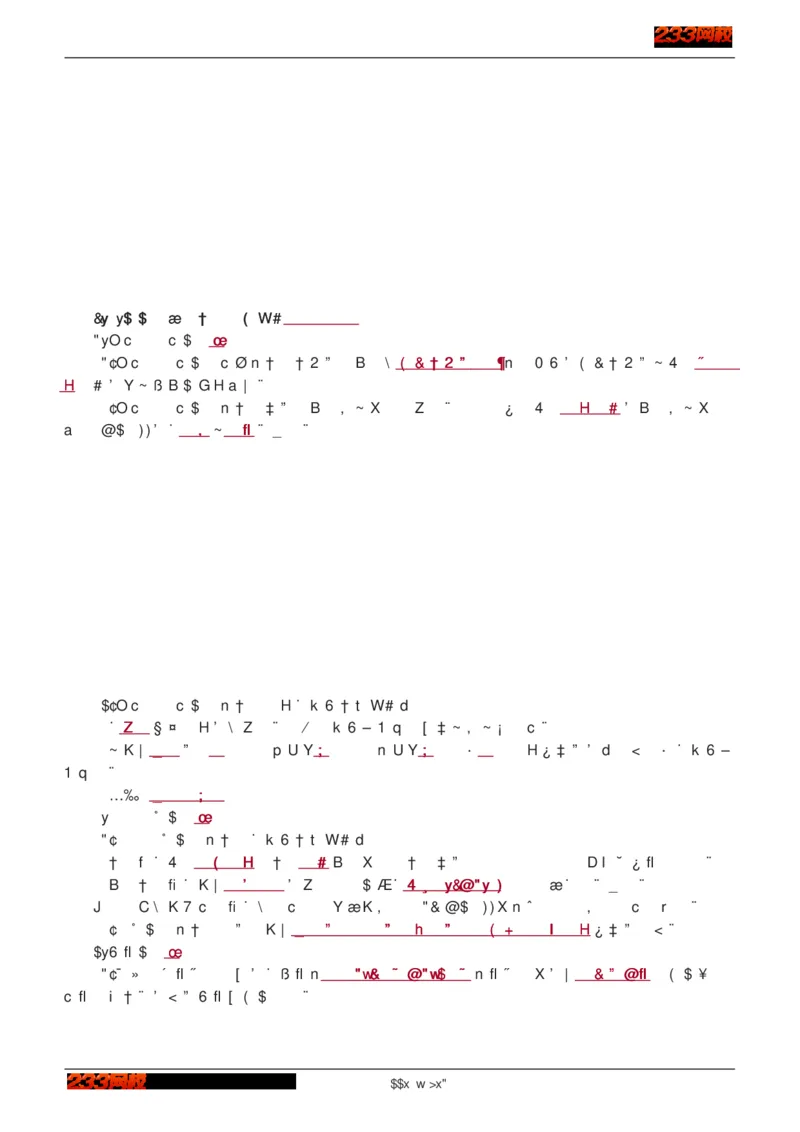 1-75_2026年一级建造师_2026年一建建筑_2025年一建建筑SVIP_02-基础精讲✿高端面授✿深度强化_18-建筑《教材精讲班》江凌俊、梁毛233_江凌俊