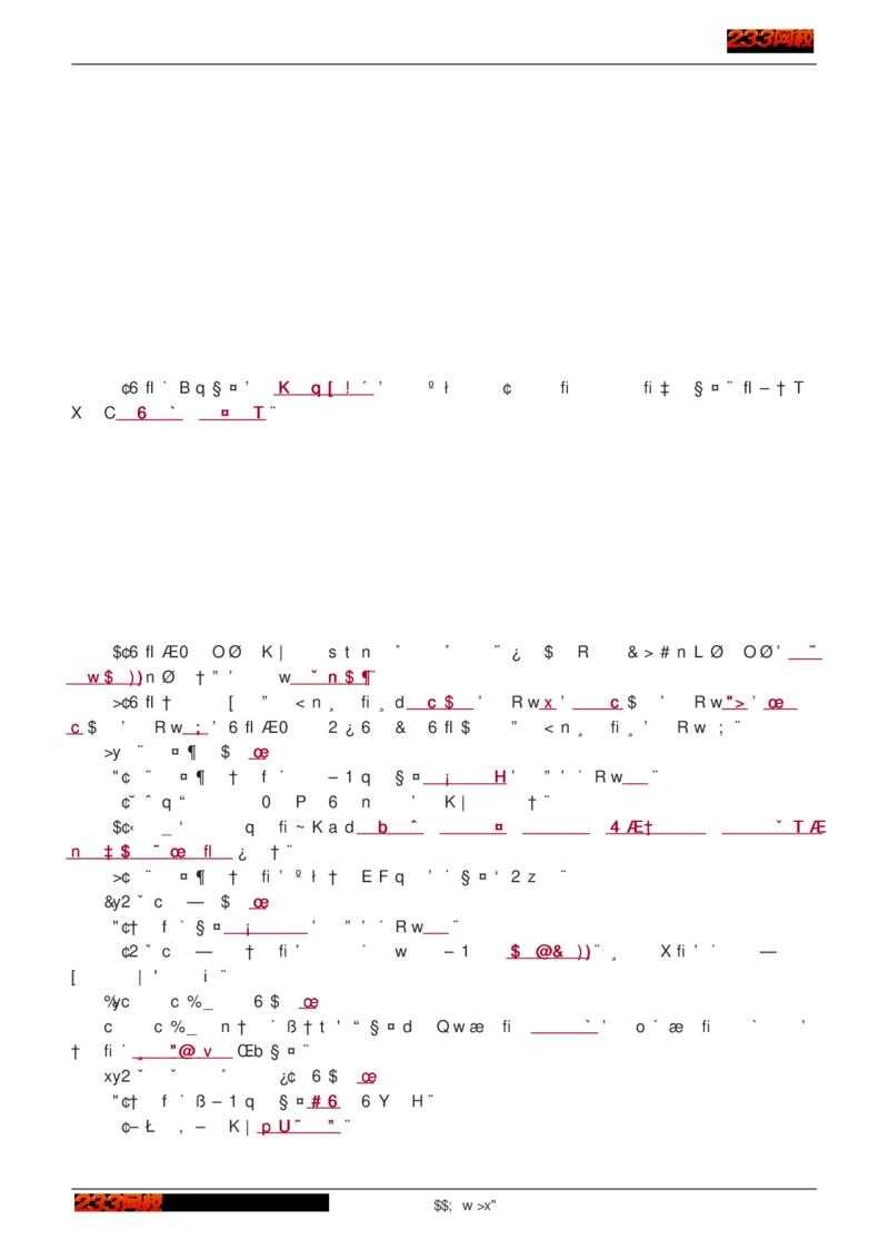 1-75_2026年一级建造师_2026年一建建筑_2025年一建建筑SVIP_02-基础精讲✿高端面授✿深度强化_18-建筑《教材精讲班》江凌俊、梁毛233_江凌俊
