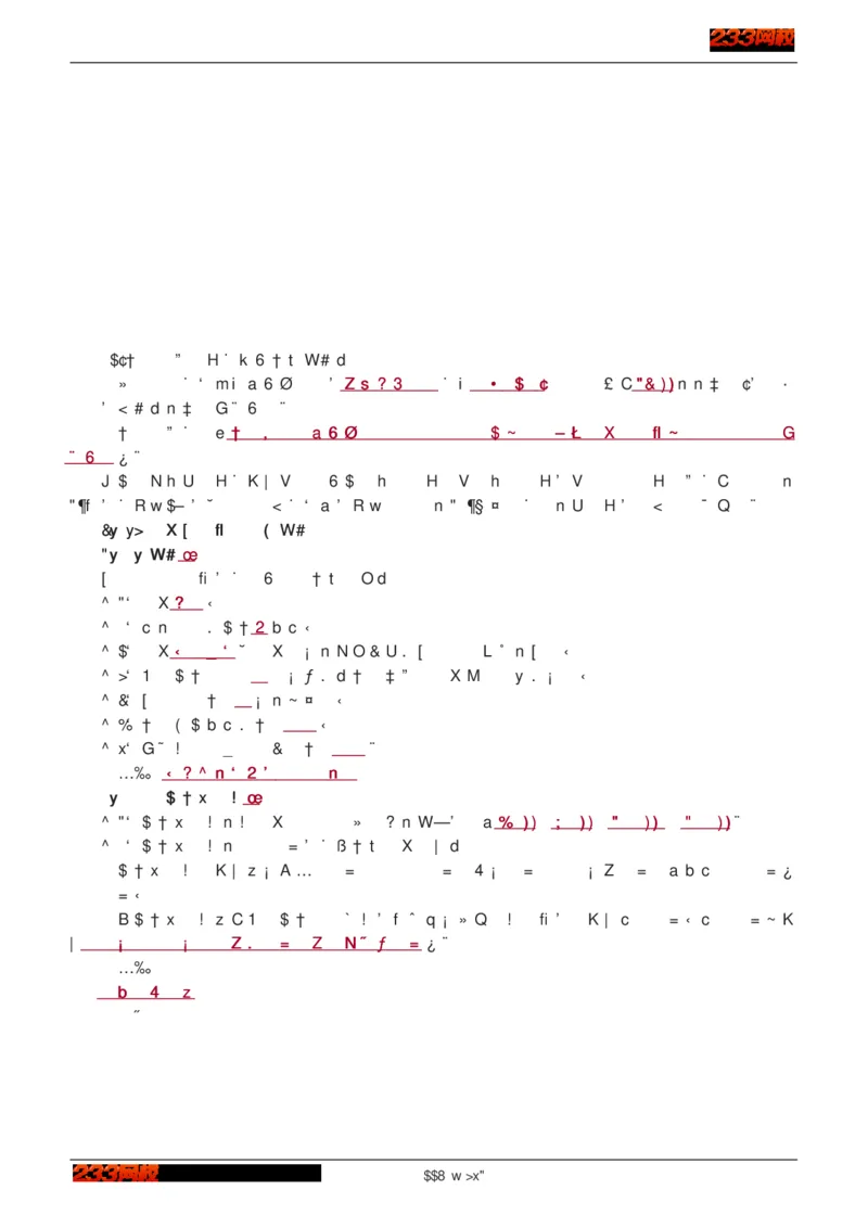 1-75_2026年一级建造师_2026年一建建筑_2025年一建建筑SVIP_02-基础精讲✿高端面授✿深度强化_18-建筑《教材精讲班》江凌俊、梁毛233_江凌俊
