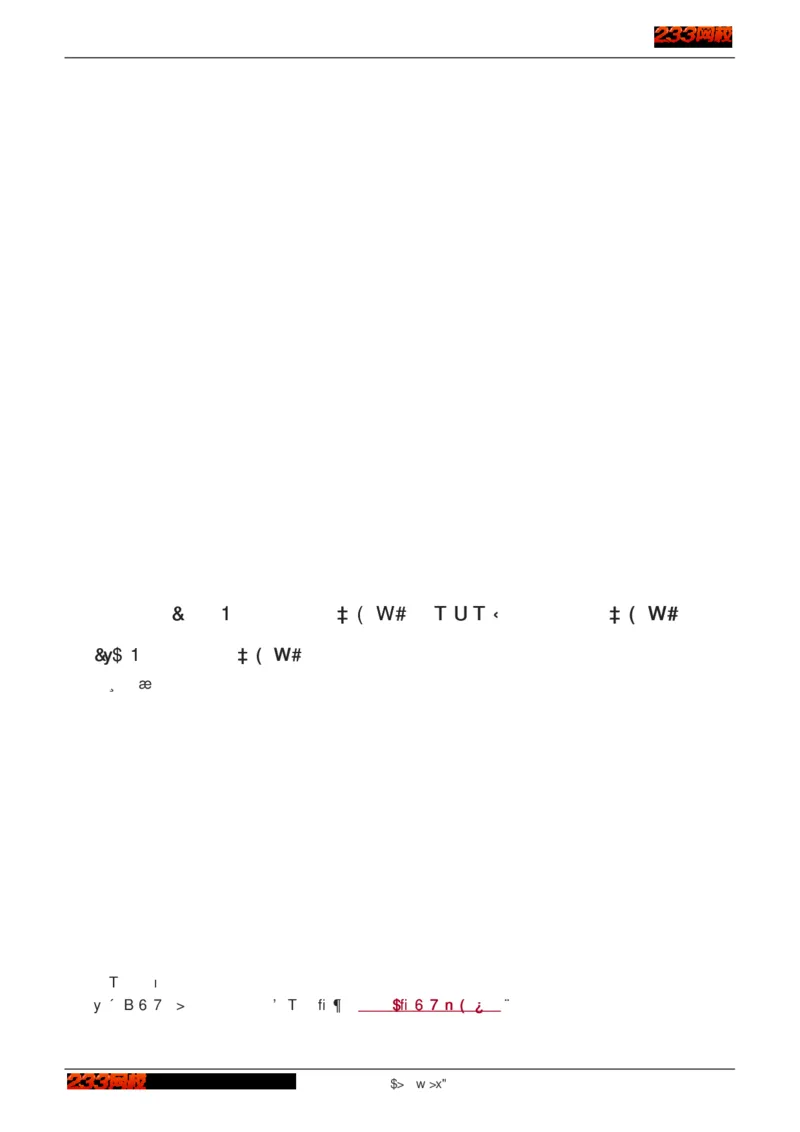 1-75_2026年一级建造师_2026年一建建筑_2025年一建建筑SVIP_02-基础精讲✿高端面授✿深度强化_18-建筑《教材精讲班》江凌俊、梁毛233_江凌俊