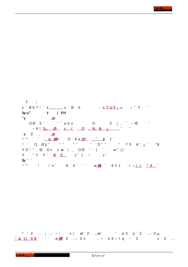 1-75_2026年一级建造师_2026年一建建筑_2025年一建建筑SVIP_02-基础精讲✿高端面授✿深度强化_18-建筑《教材精讲班》江凌俊、梁毛233_江凌俊