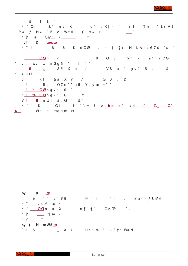 1-75_2026年一级建造师_2026年一建建筑_2025年一建建筑SVIP_02-基础精讲✿高端面授✿深度强化_18-建筑《教材精讲班》江凌俊、梁毛233_江凌俊