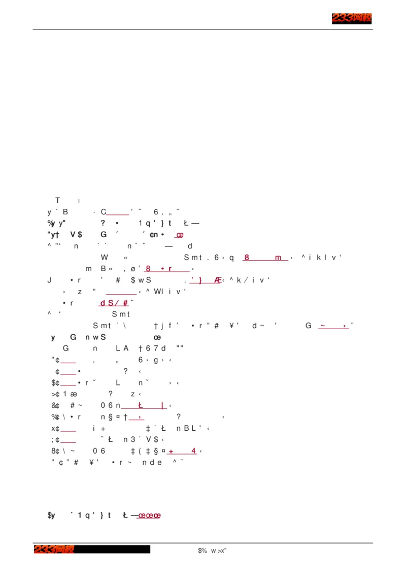 1-75_2026年一级建造师_2026年一建建筑_2025年一建建筑SVIP_02-基础精讲✿高端面授✿深度强化_18-建筑《教材精讲班》江凌俊、梁毛233_江凌俊