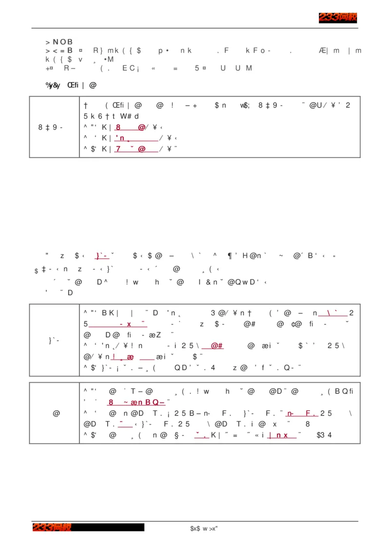 1-75_2026年一级建造师_2026年一建建筑_2025年一建建筑SVIP_02-基础精讲✿高端面授✿深度强化_18-建筑《教材精讲班》江凌俊、梁毛233_江凌俊