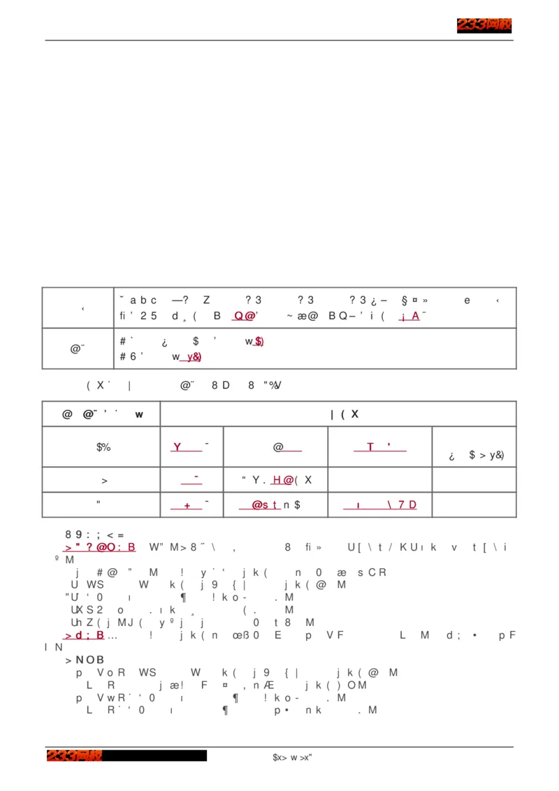 1-75_2026年一级建造师_2026年一建建筑_2025年一建建筑SVIP_02-基础精讲✿高端面授✿深度强化_18-建筑《教材精讲班》江凌俊、梁毛233_江凌俊