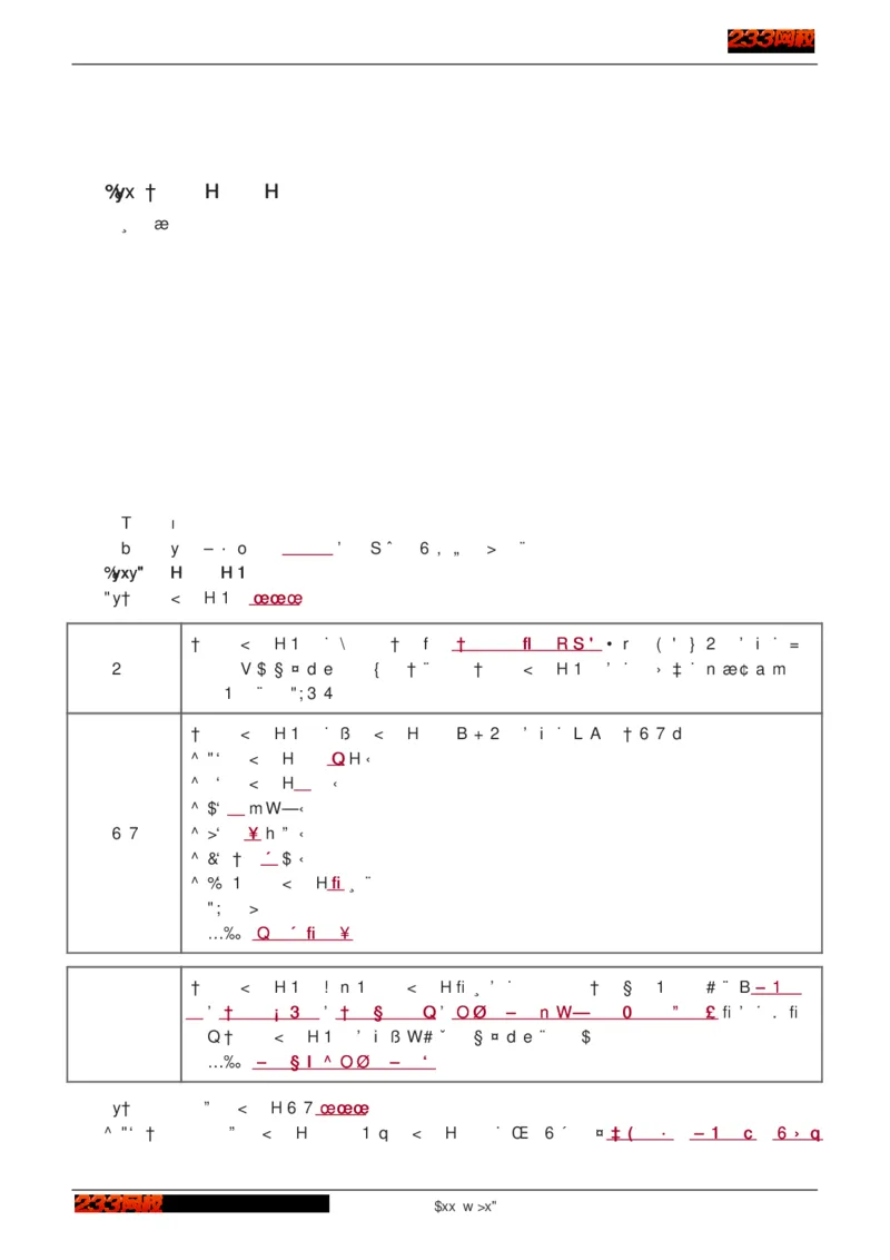 1-75_2026年一级建造师_2026年一建建筑_2025年一建建筑SVIP_02-基础精讲✿高端面授✿深度强化_18-建筑《教材精讲班》江凌俊、梁毛233_江凌俊