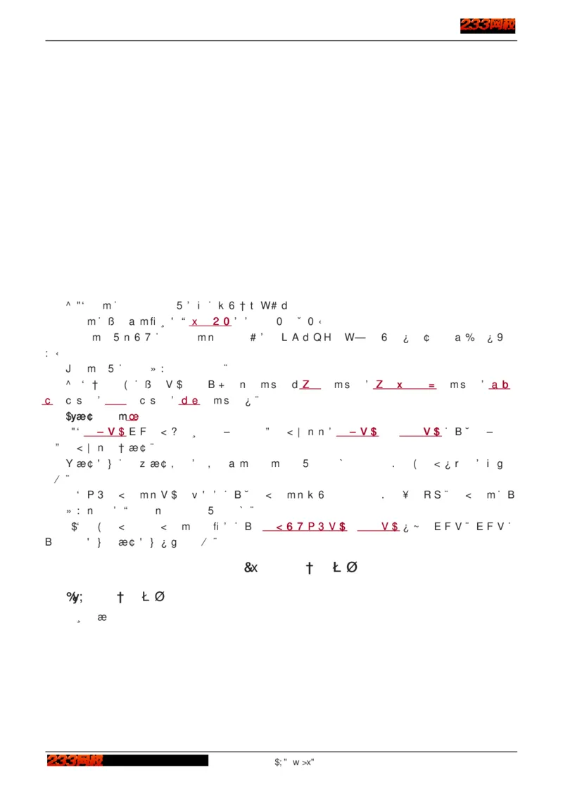 1-75_2026年一级建造师_2026年一建建筑_2025年一建建筑SVIP_02-基础精讲✿高端面授✿深度强化_18-建筑《教材精讲班》江凌俊、梁毛233_江凌俊