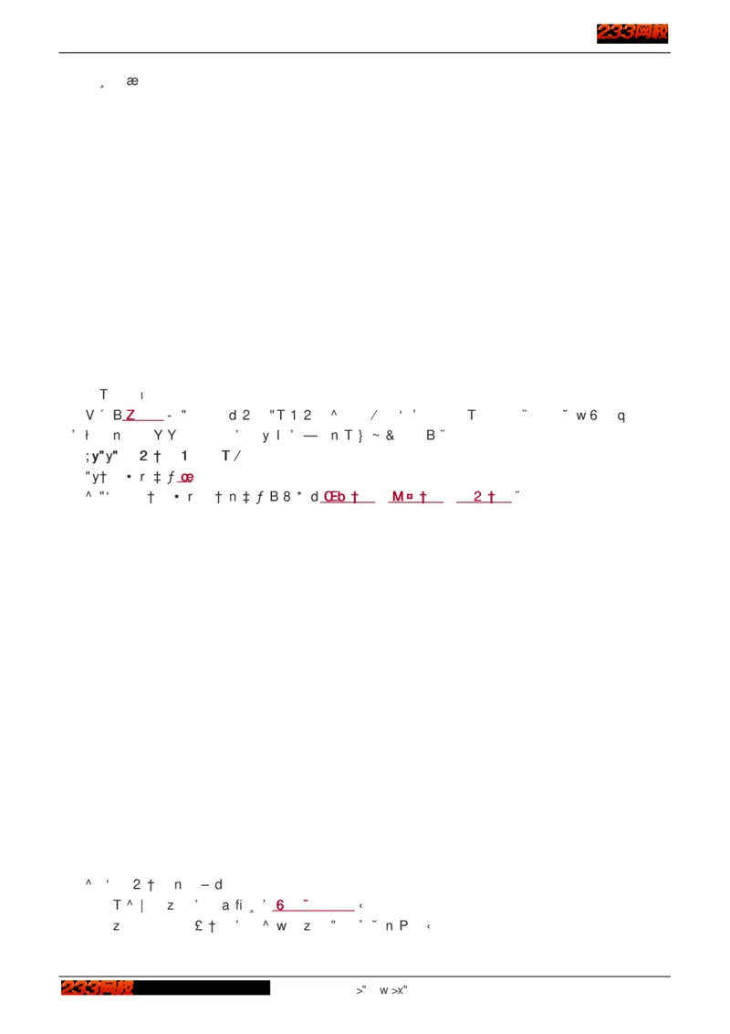 1-75_2026年一级建造师_2026年一建建筑_2025年一建建筑SVIP_02-基础精讲✿高端面授✿深度强化_18-建筑《教材精讲班》江凌俊、梁毛233_江凌俊