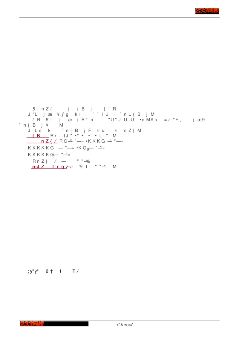 1-75_2026年一级建造师_2026年一建建筑_2025年一建建筑SVIP_02-基础精讲✿高端面授✿深度强化_18-建筑《教材精讲班》江凌俊、梁毛233_江凌俊