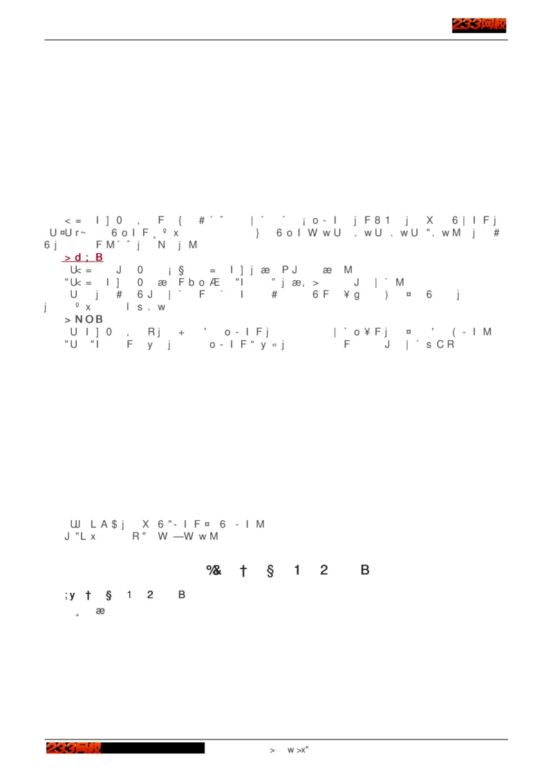 1-75_2026年一级建造师_2026年一建建筑_2025年一建建筑SVIP_02-基础精讲✿高端面授✿深度强化_18-建筑《教材精讲班》江凌俊、梁毛233_江凌俊