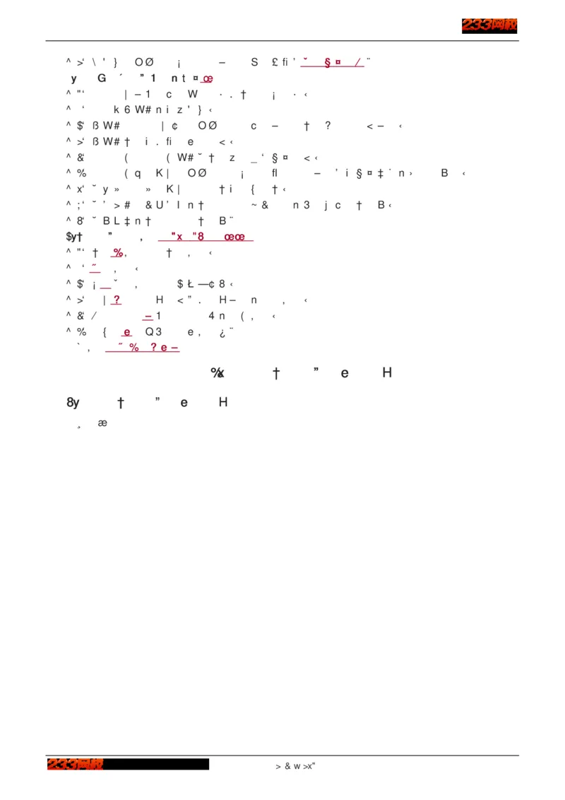 1-75_2026年一级建造师_2026年一建建筑_2025年一建建筑SVIP_02-基础精讲✿高端面授✿深度强化_18-建筑《教材精讲班》江凌俊、梁毛233_江凌俊
