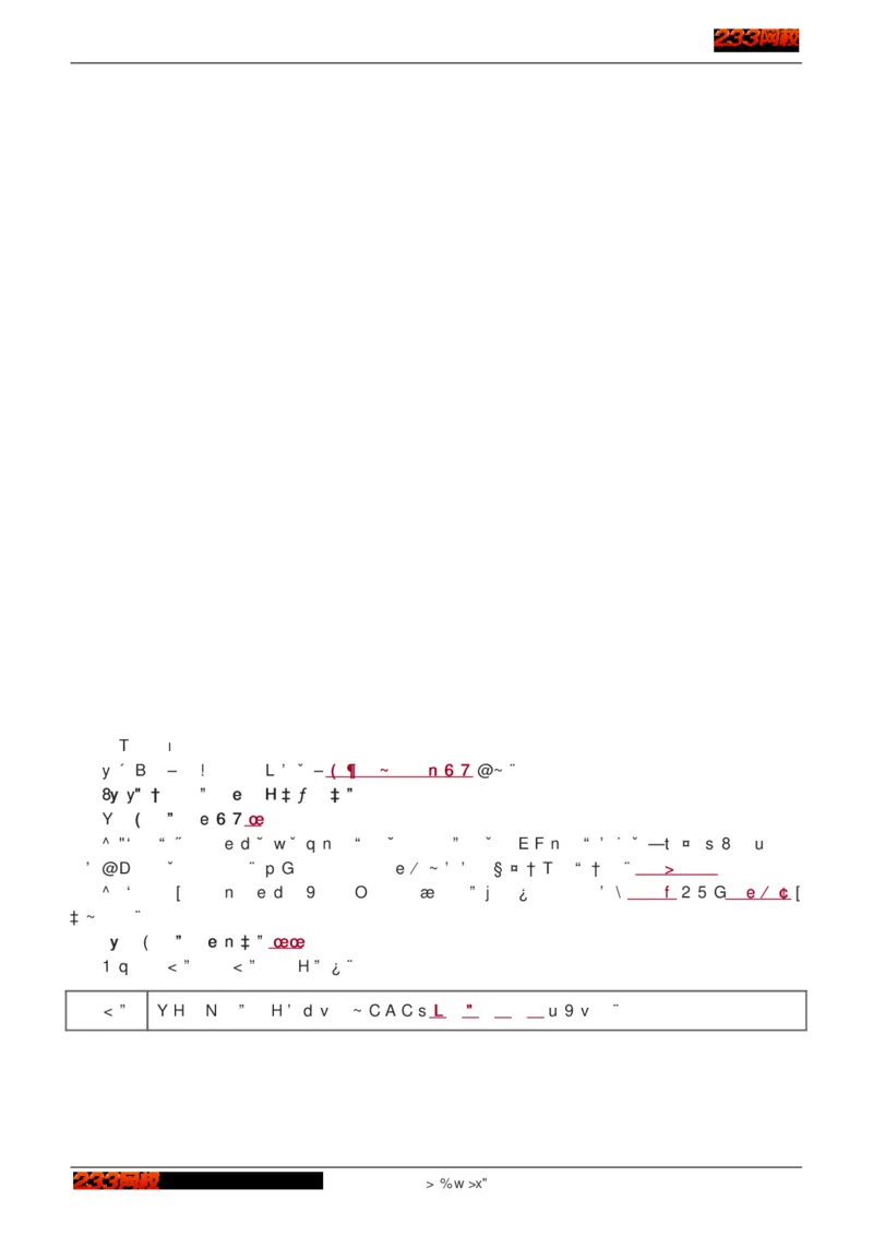 1-75_2026年一级建造师_2026年一建建筑_2025年一建建筑SVIP_02-基础精讲✿高端面授✿深度强化_18-建筑《教材精讲班》江凌俊、梁毛233_江凌俊
