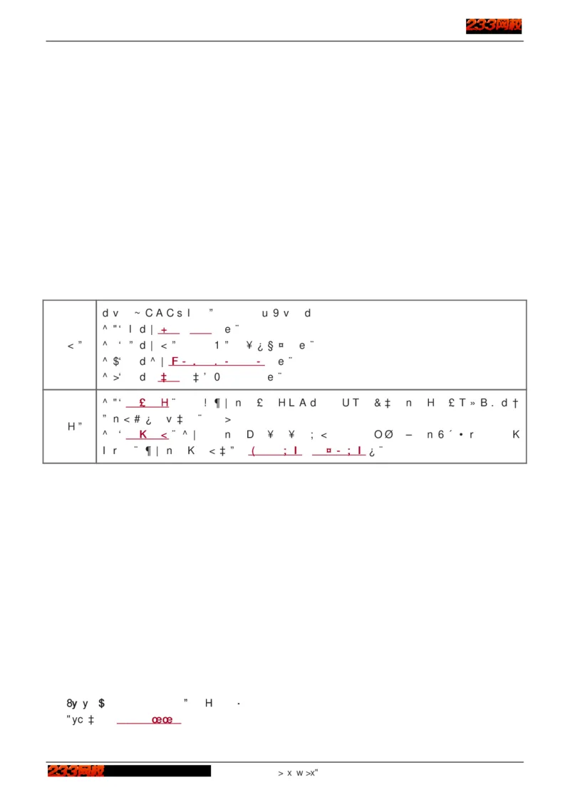 1-75_2026年一级建造师_2026年一建建筑_2025年一建建筑SVIP_02-基础精讲✿高端面授✿深度强化_18-建筑《教材精讲班》江凌俊、梁毛233_江凌俊