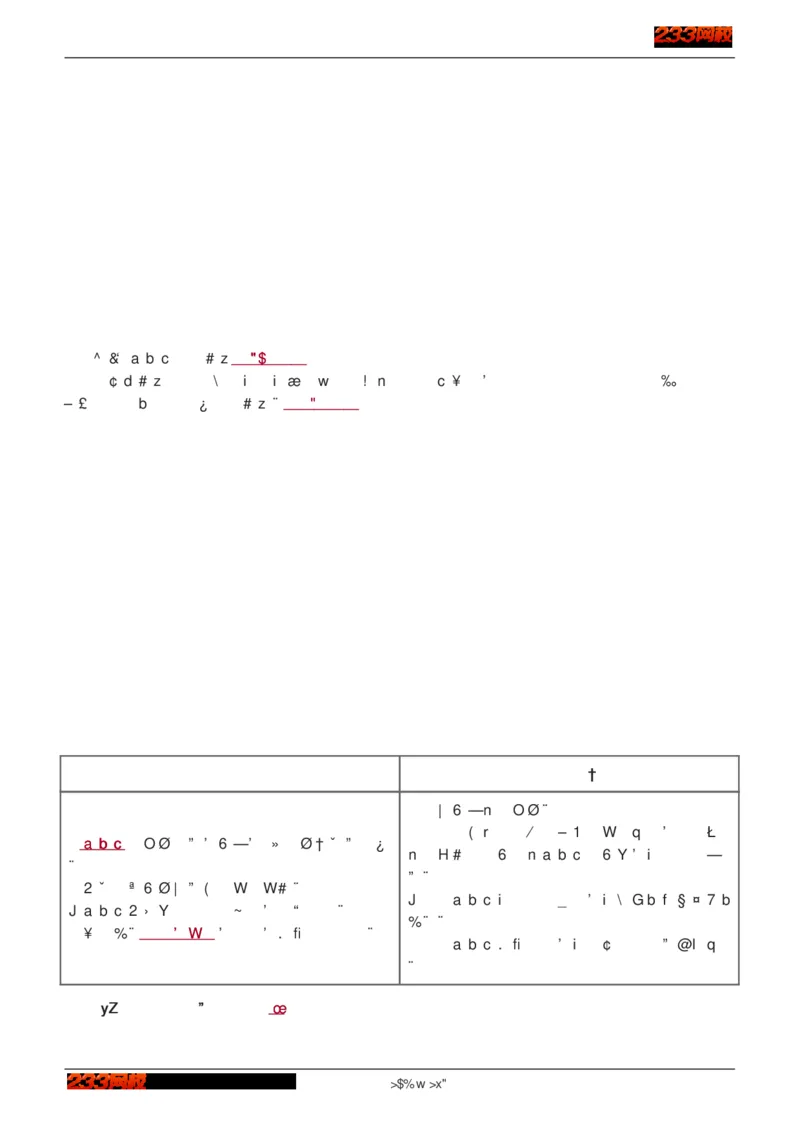 1-75_2026年一级建造师_2026年一建建筑_2025年一建建筑SVIP_02-基础精讲✿高端面授✿深度强化_18-建筑《教材精讲班》江凌俊、梁毛233_江凌俊