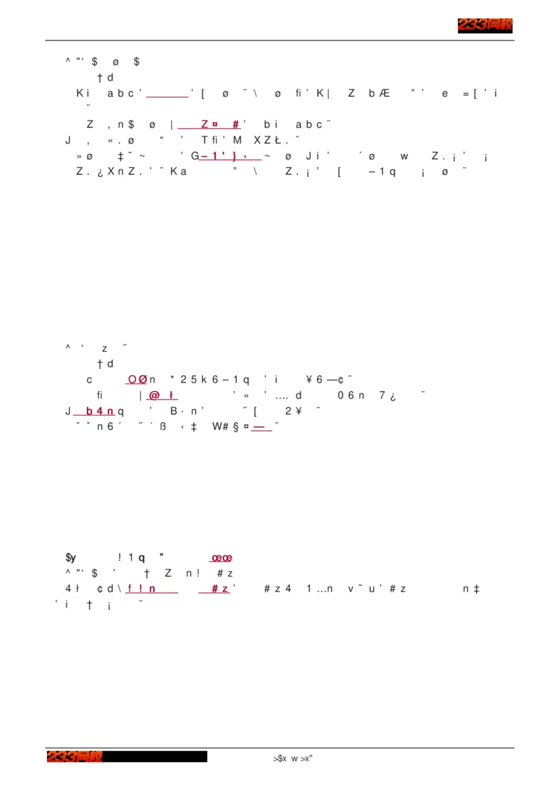 1-75_2026年一级建造师_2026年一建建筑_2025年一建建筑SVIP_02-基础精讲✿高端面授✿深度强化_18-建筑《教材精讲班》江凌俊、梁毛233_江凌俊