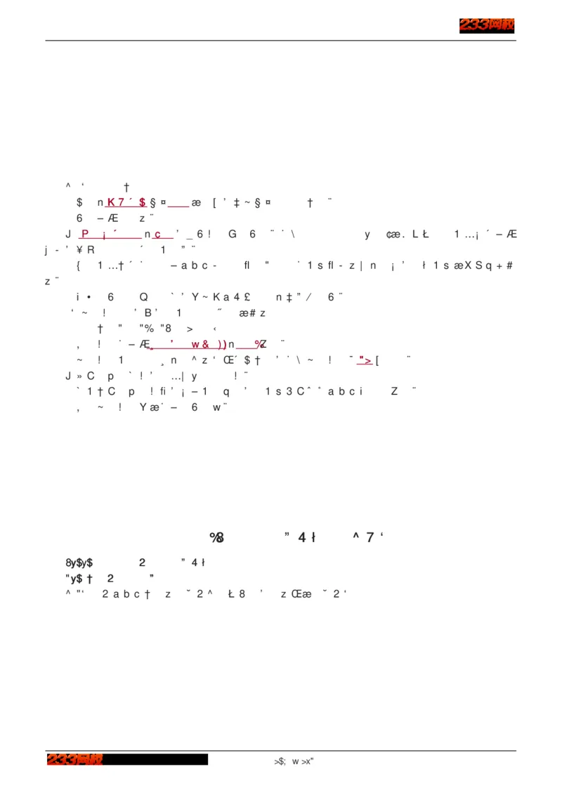 1-75_2026年一级建造师_2026年一建建筑_2025年一建建筑SVIP_02-基础精讲✿高端面授✿深度强化_18-建筑《教材精讲班》江凌俊、梁毛233_江凌俊