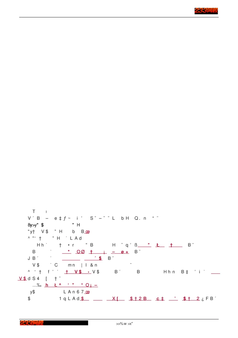 1-75_2026年一级建造师_2026年一建建筑_2025年一建建筑SVIP_02-基础精讲✿高端面授✿深度强化_18-建筑《教材精讲班》江凌俊、梁毛233_江凌俊