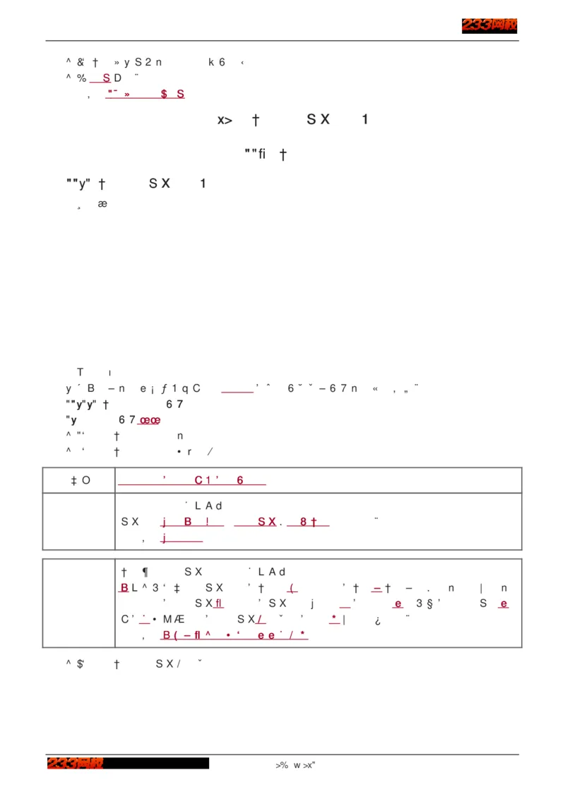 1-75_2026年一级建造师_2026年一建建筑_2025年一建建筑SVIP_02-基础精讲✿高端面授✿深度强化_18-建筑《教材精讲班》江凌俊、梁毛233_江凌俊