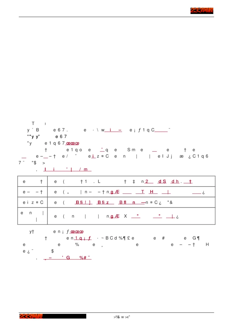 1-75_2026年一级建造师_2026年一建建筑_2025年一建建筑SVIP_02-基础精讲✿高端面授✿深度强化_18-建筑《教材精讲班》江凌俊、梁毛233_江凌俊