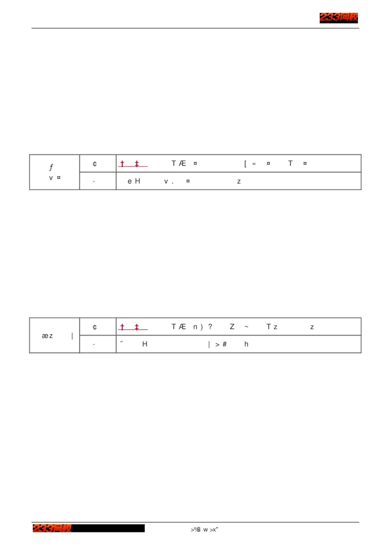 1-75_2026年一级建造师_2026年一建建筑_2025年一建建筑SVIP_02-基础精讲✿高端面授✿深度强化_18-建筑《教材精讲班》江凌俊、梁毛233_江凌俊