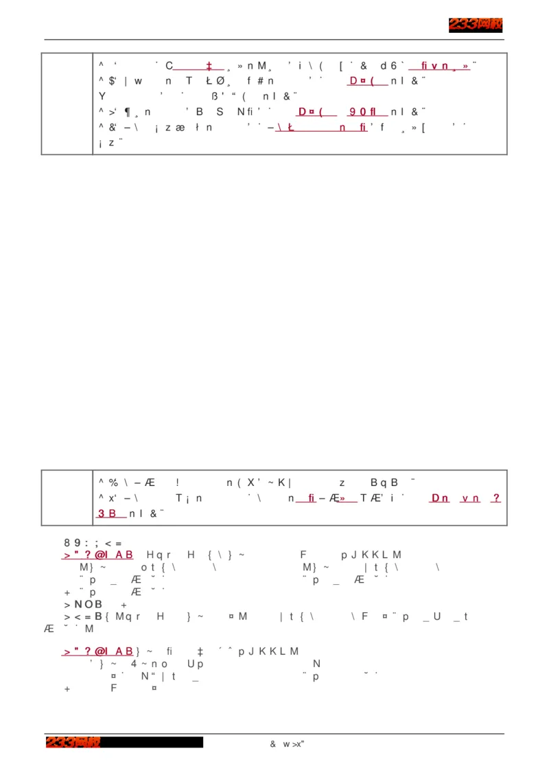 1-75_2026年一级建造师_2026年一建建筑_2025年一建建筑SVIP_02-基础精讲✿高端面授✿深度强化_18-建筑《教材精讲班》江凌俊、梁毛233_江凌俊