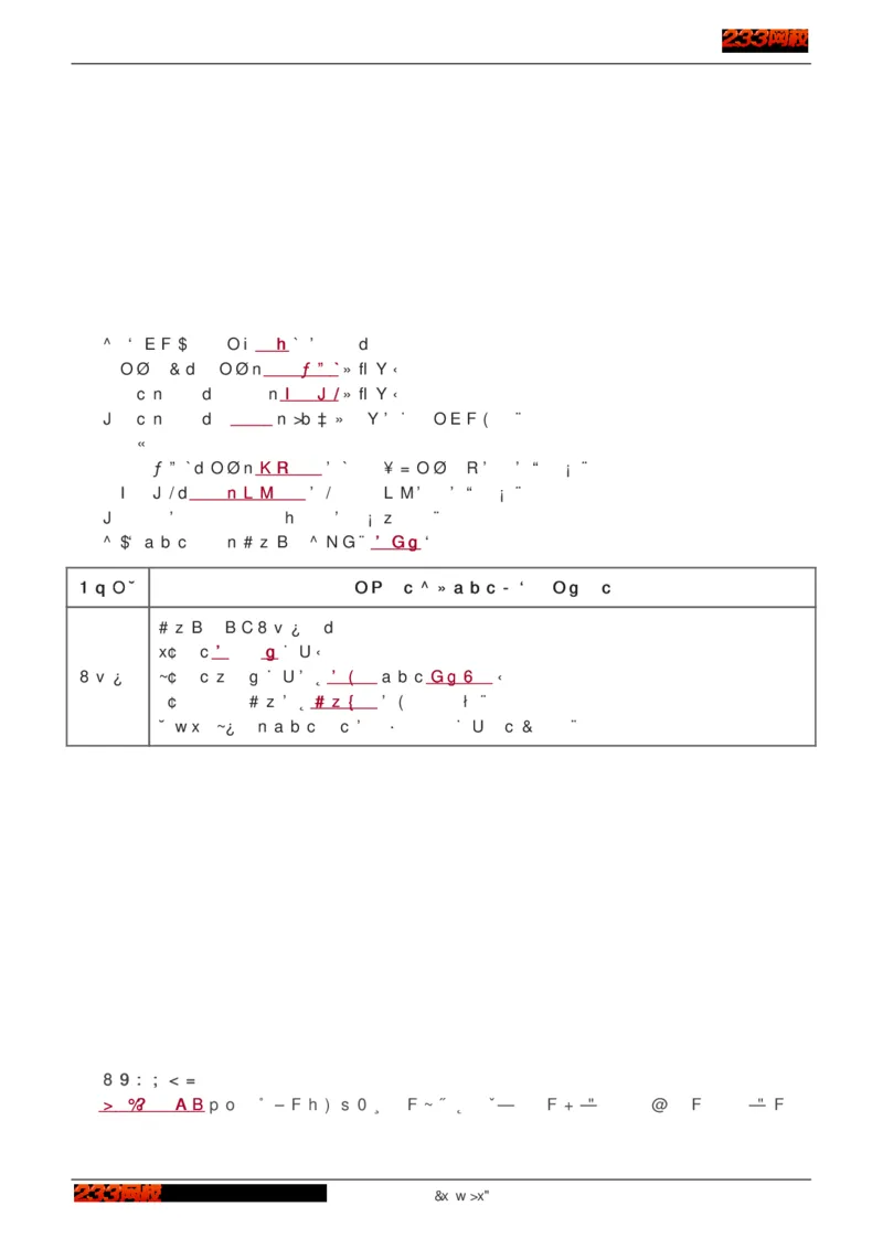 1-75_2026年一级建造师_2026年一建建筑_2025年一建建筑SVIP_02-基础精讲✿高端面授✿深度强化_18-建筑《教材精讲班》江凌俊、梁毛233_江凌俊