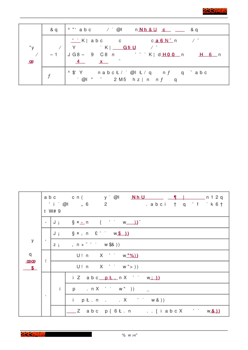 1-75_2026年一级建造师_2026年一建建筑_2025年一建建筑SVIP_02-基础精讲✿高端面授✿深度强化_18-建筑《教材精讲班》江凌俊、梁毛233_江凌俊