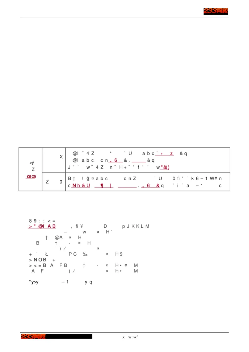 1-75_2026年一级建造师_2026年一建建筑_2025年一建建筑SVIP_02-基础精讲✿高端面授✿深度强化_18-建筑《教材精讲班》江凌俊、梁毛233_江凌俊