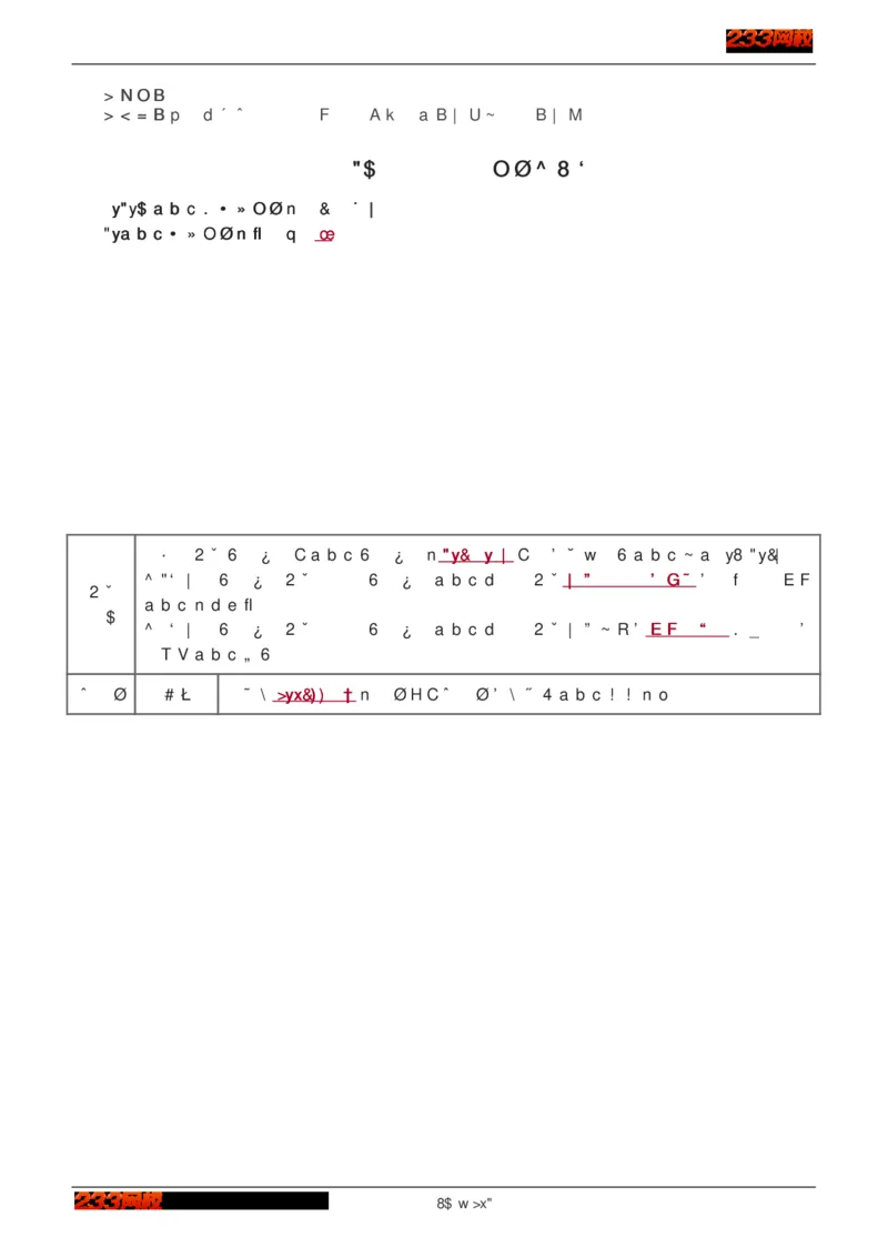 1-75_2026年一级建造师_2026年一建建筑_2025年一建建筑SVIP_02-基础精讲✿高端面授✿深度强化_18-建筑《教材精讲班》江凌俊、梁毛233_江凌俊