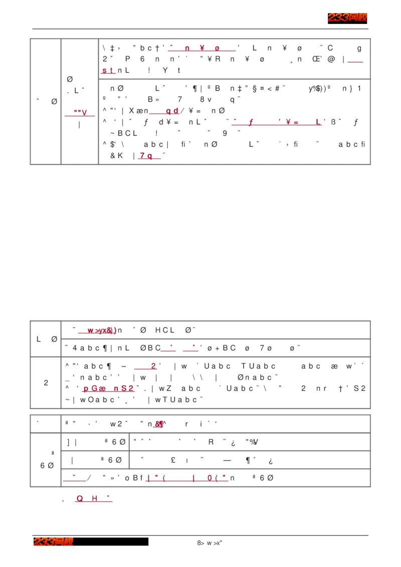1-75_2026年一级建造师_2026年一建建筑_2025年一建建筑SVIP_02-基础精讲✿高端面授✿深度强化_18-建筑《教材精讲班》江凌俊、梁毛233_江凌俊