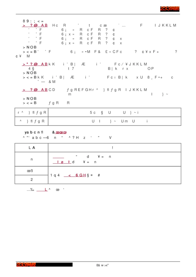 1-75_2026年一级建造师_2026年一建建筑_2025年一建建筑SVIP_02-基础精讲✿高端面授✿深度强化_18-建筑《教材精讲班》江凌俊、梁毛233_江凌俊