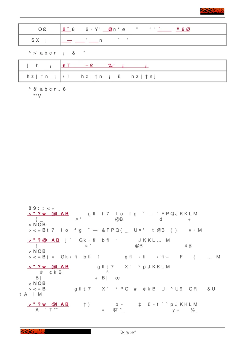1-75_2026年一级建造师_2026年一建建筑_2025年一建建筑SVIP_02-基础精讲✿高端面授✿深度强化_18-建筑《教材精讲班》江凌俊、梁毛233_江凌俊
