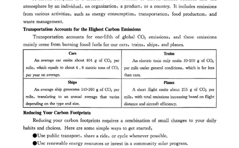 江西省金太阳2026届高三上学期9月开学联考（26-13C）英语_2025年9月_250909江西省金太阳2026届高三上学期9月开学联考（26-13C）（全科）