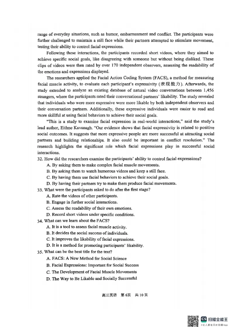 四川省攀枝花市2025届高三第三次统一考试英语_2025年5月_250515四川省攀枝花市2025届高三第三次统一考试（攀枝花三统）（全科）
