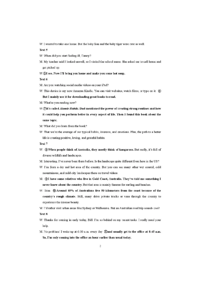 广西接班人教育2026届高中毕业班适应性测试英语答案_2025年10月_12026年试卷教辅资源等多个文件