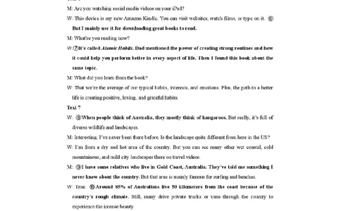 广西接班人教育2026届高中毕业班适应性测试英语答案_2025年10月_12026年试卷教辅资源等多个文件