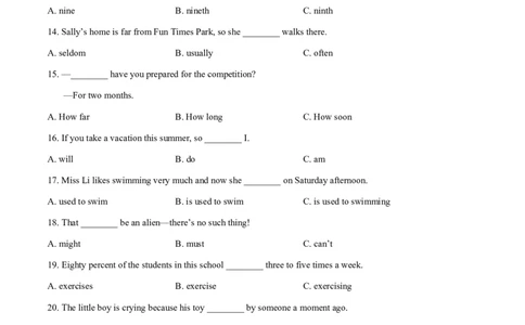 黑龙江省绥化市2019年中考英语试题（Word版，含答案）_中考真题_3.英语中考真题2015-2024年_地区卷_黑龙江_黑龙江绥化英语17-21