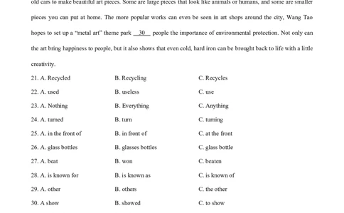 黑龙江省绥化市2019年中考英语试题（Word版，含答案）_中考真题_3.英语中考真题2015-2024年_地区卷_黑龙江_黑龙江绥化英语17-21