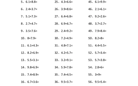 1位小数+1位小数第61~80篇_编码0121-6年级数学口算计算_口算题（适合4年级）_小数-加法（160篇）_（小数）1位小数+1位小数（100篇）