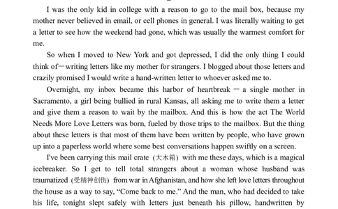 海南省文昌中学2024-2025学年高三下学期第五次月考（4月）英语_2025年4月_250424海南省文昌中学2024-2025学年高三下学期第五次月考（4月）（全科）