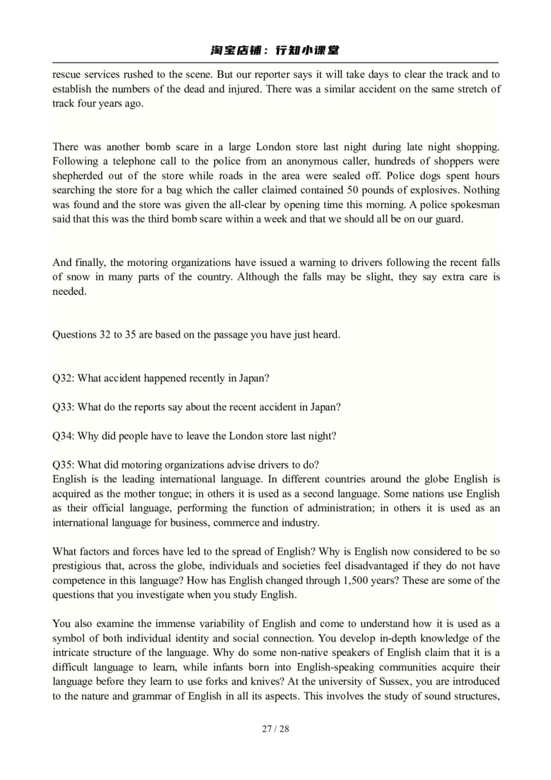 2009年6月英语六级真题及答案_英语四六级整合_英语四六级真题版本二此版为主此文件夹会持续更新_六级真题_1.六级真题+答案解析+听力音频_2009年6月CET6