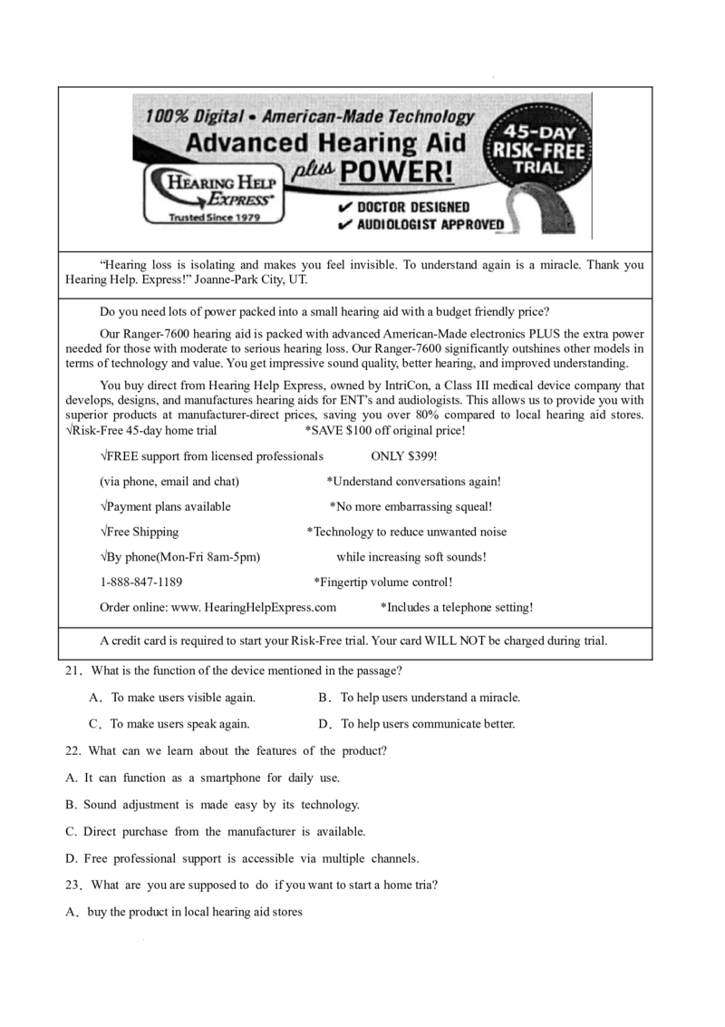 高二英语第一次月考卷02（全解全析（全国通用版））(1)_1多考区联考_2510092025-2026学年高二英语上学期第一次月考试题