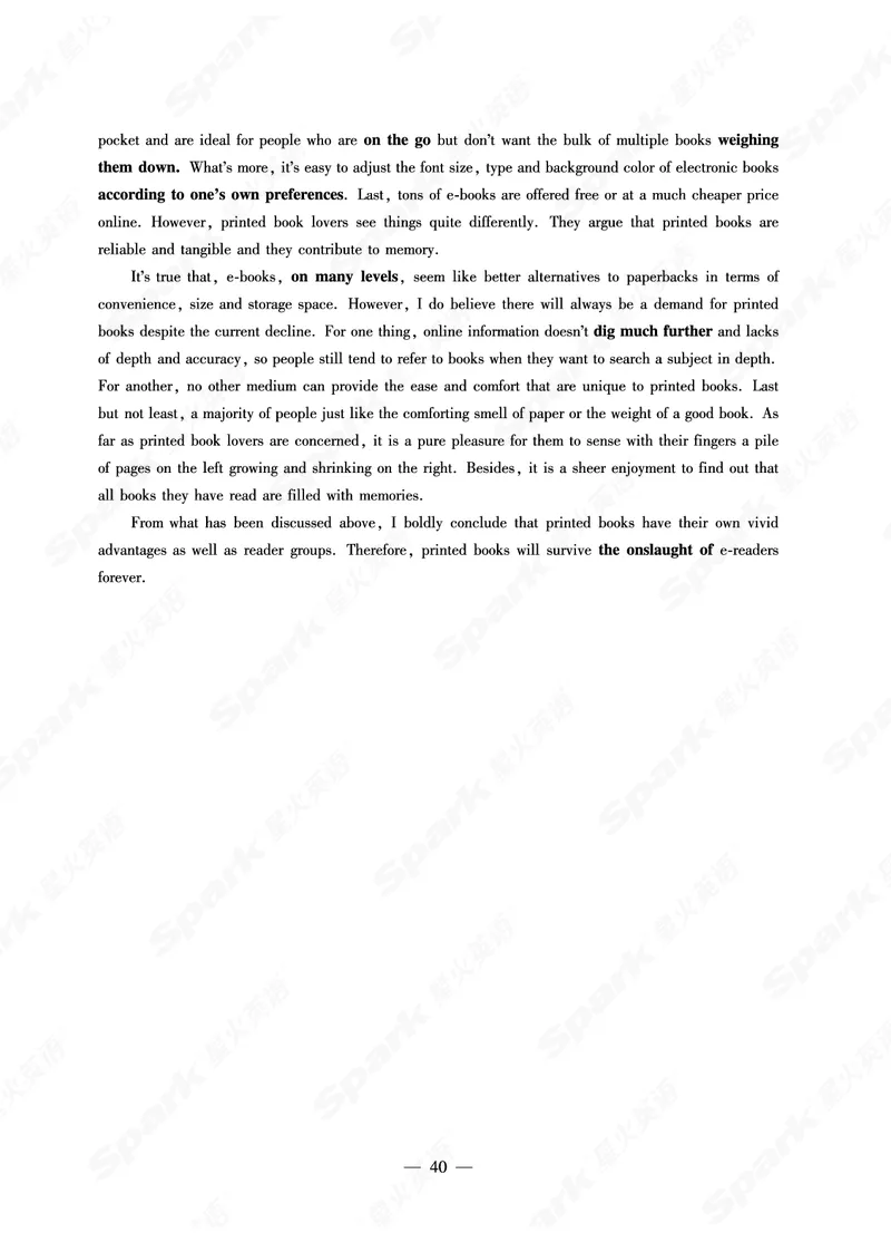 04、20篇专八作文预测押题（2025年）_2025专四专八真题及备考资料_2025专八备考资料_2025专八华研、星火、冲击波等资料电子版合辑_2025专八作文专题资料